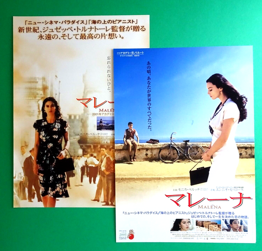 Monica Bellucci Malena set of 2 Malèna 2000 Movie Japanese Flyer Chirashi B5