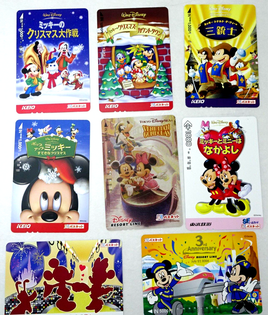 Disney Passnet Train prepaid ticket cards balance 0 set of 8 limited Keio Tobu