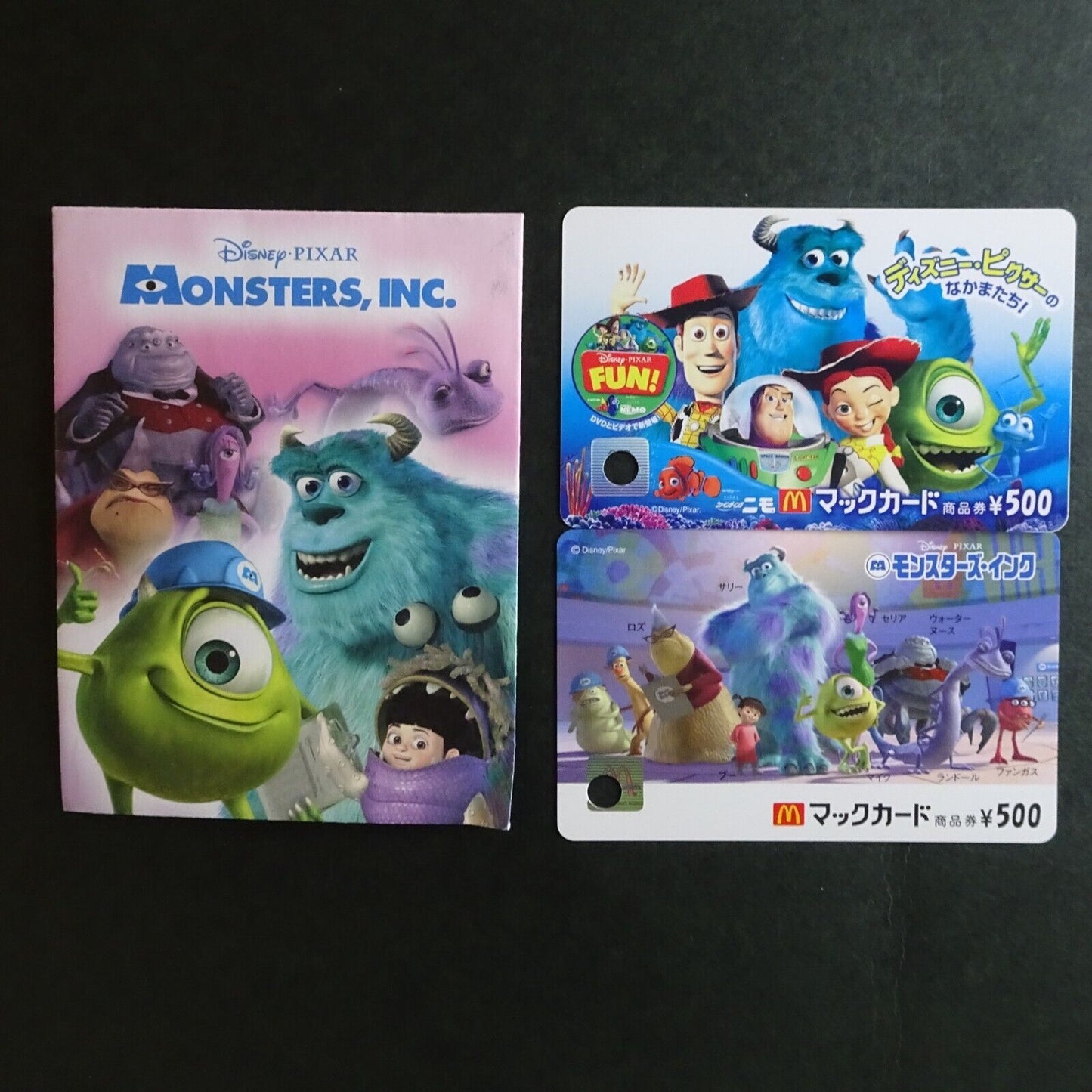 Monsters Inc 2 MacDonald gift card + original envelope Used balance 0 from Japan