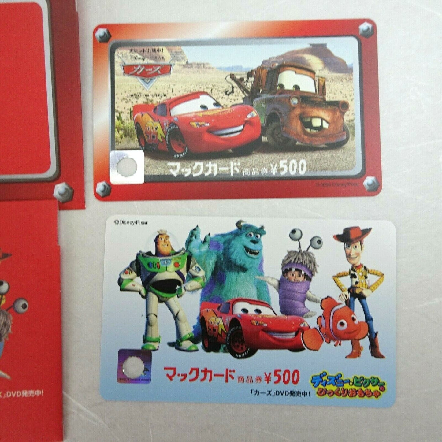 MacDonald prepaid gift card Cars Toy story DIsney Pixar balance 0 + envelope x 2 set