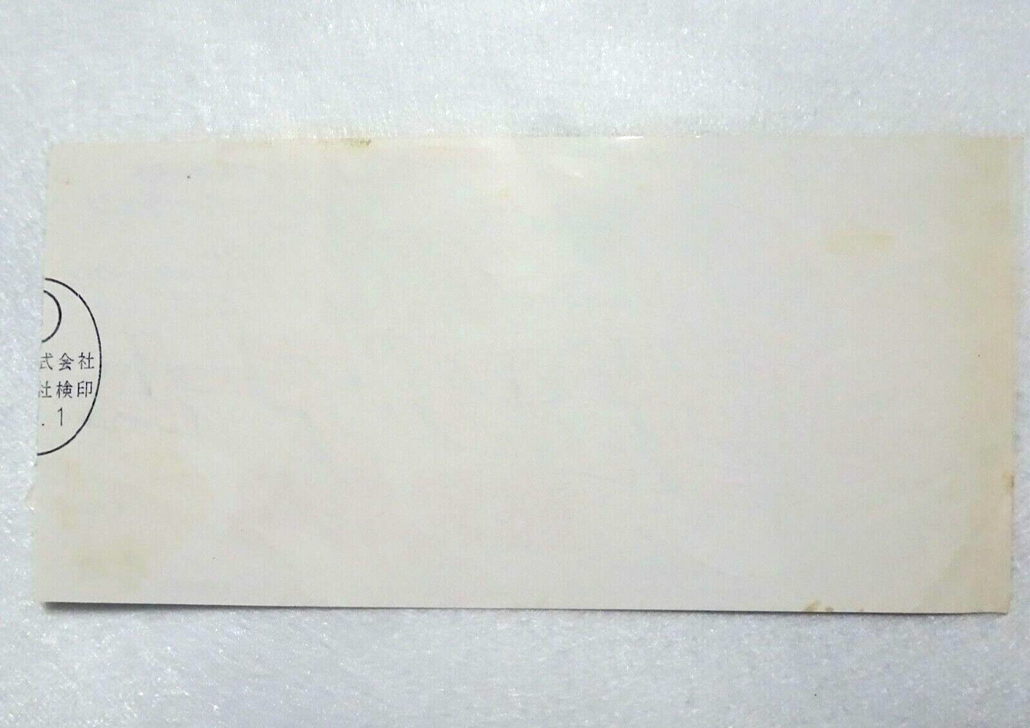 Jackie Chan The Armour of God 1986 stub movie used paper ticket Japanese VG+