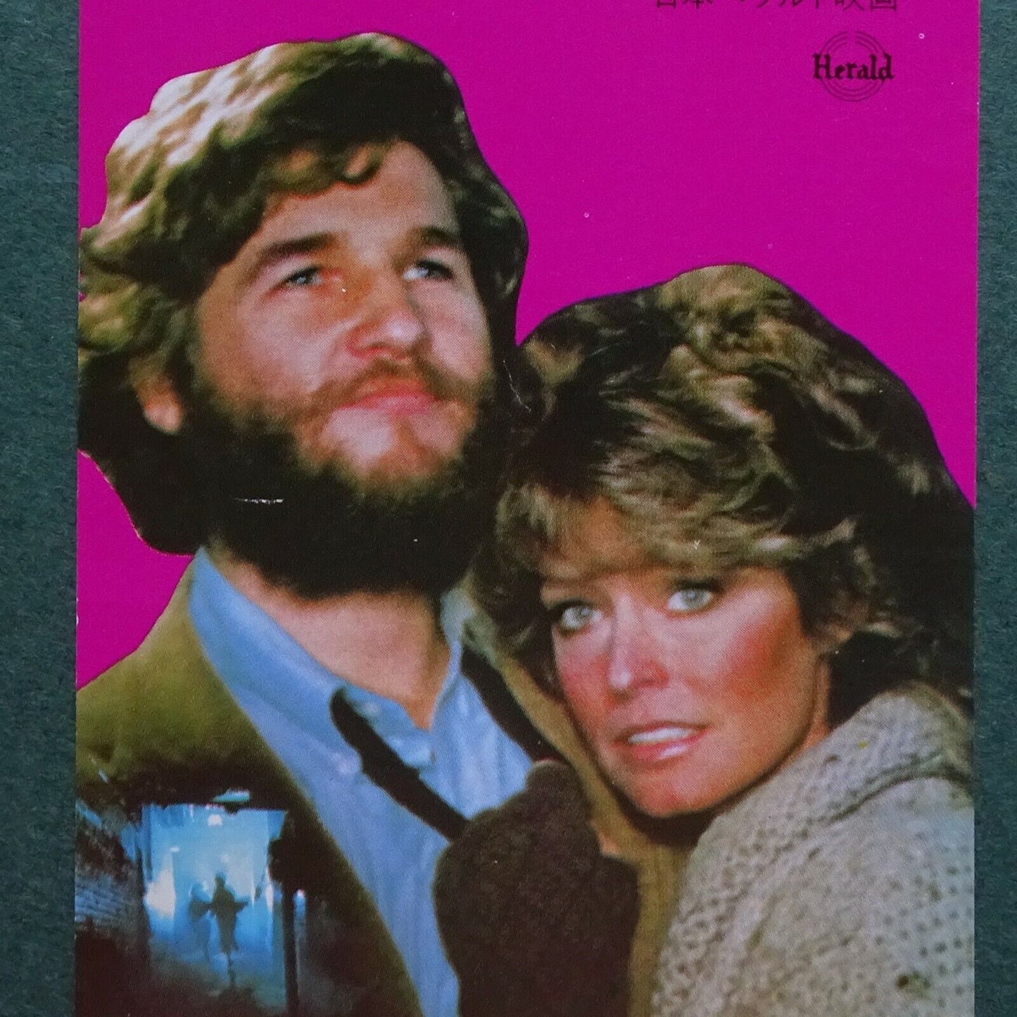 Somebody Killed her husband 1978 stub used movie ticket Japanese  Farrah Fawcett