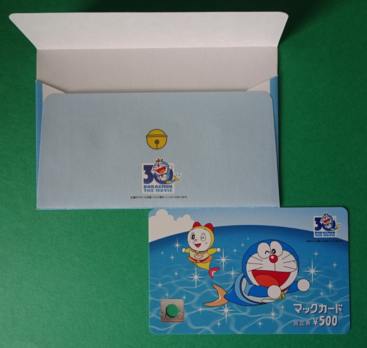 Doraemon 30th MacDonald gift card + original envelope Used balance 0 from Japan