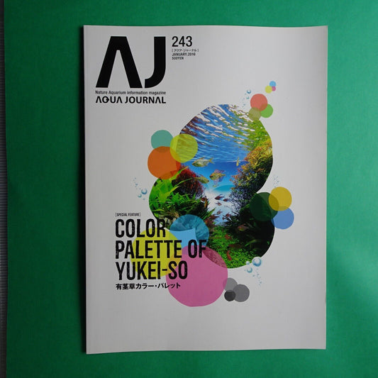 Magazine Aqua Journal No.243 Jan. 2016 Aqua Design AMANO Japan Wide A4 COLOR PALETTE OF