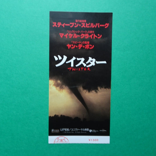 Twister 1996 stub Steven Spielberg movie Japanese Jan de Bont Michael Crichto