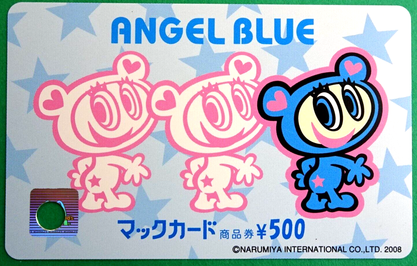MacDonald gift card ANGEL BLUE Used balance 0 from Japan 2008 & red sleeve