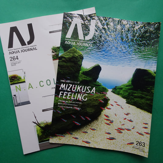 Magazine Aqua Journal #263 Sep. 2017 #264 Oct 2017 2 issues Aqua Design AMANO Japan  Wide A4 size / Tall Letter size 29.6 x 22 cm  52 pages each